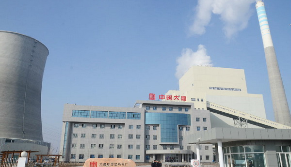 大唐呼图壁热电厂外景