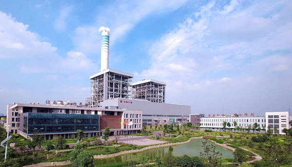 中国大唐集团公司