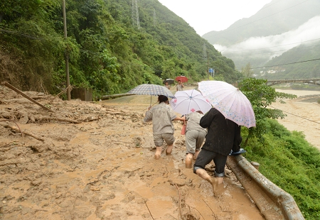 中国大唐集团公司