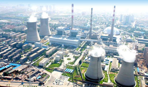 中国大唐集团公司