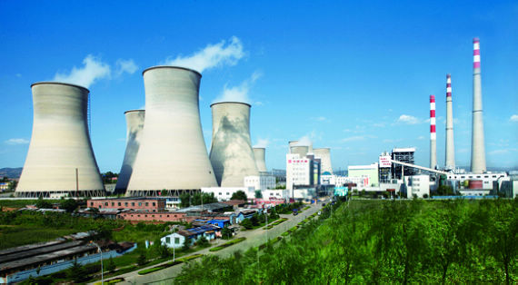 中国大唐集团公司