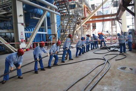 中国大唐集团公司