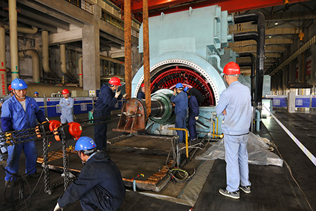 中国大唐集团公司