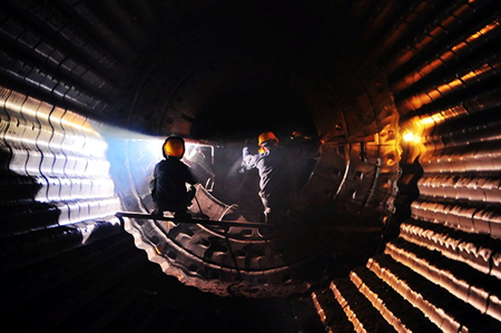 中国大唐集团公司