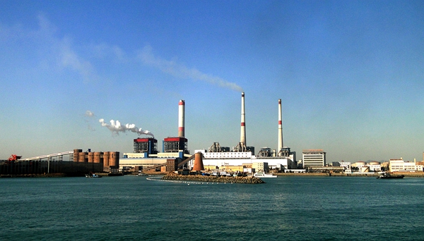 中国大唐集团公司