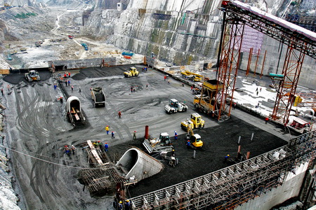 中国大唐集团公司