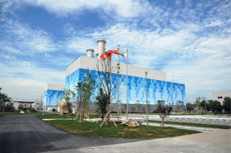 中国大唐集团公司