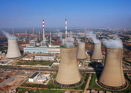 中国大唐集团公司