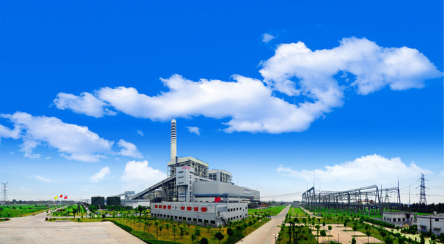 中国大唐集团公司