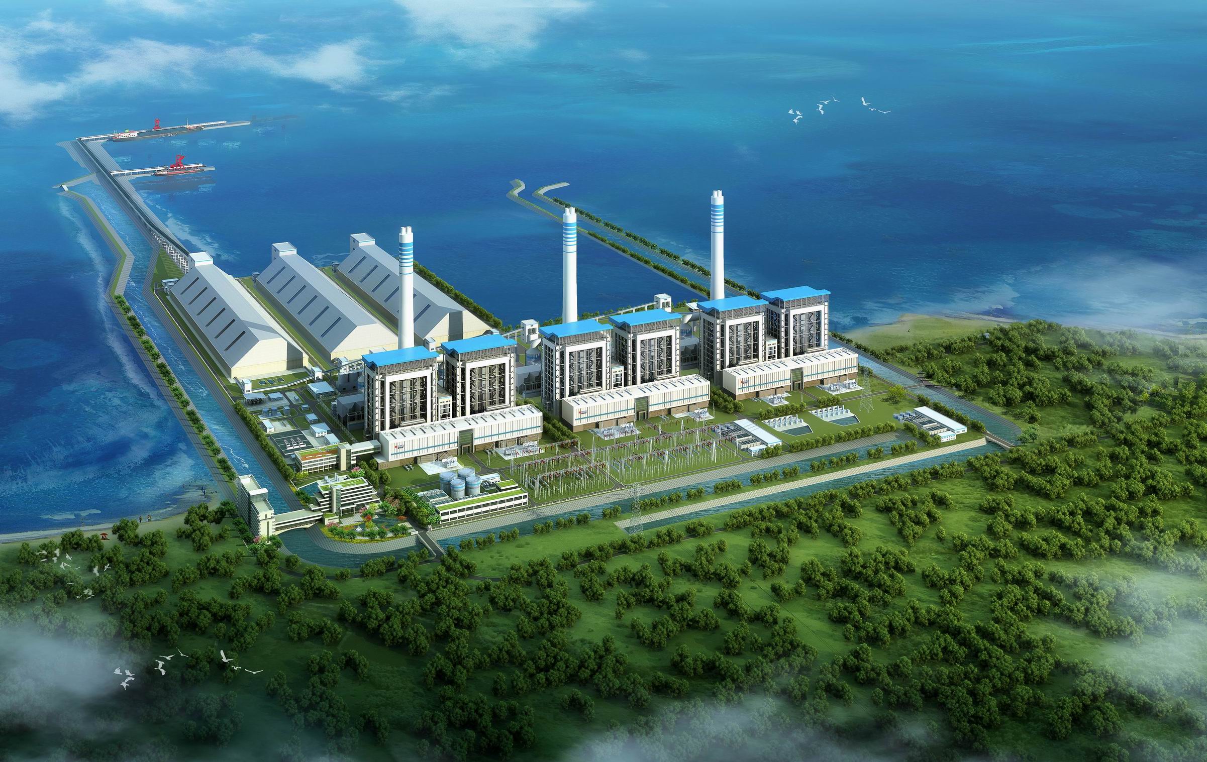 中国大唐集团公司