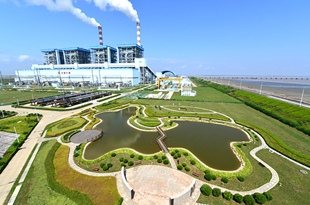 中国大唐集团公司