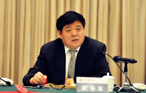 武保忠在集团公司2016年工作会议上的讲话摘要