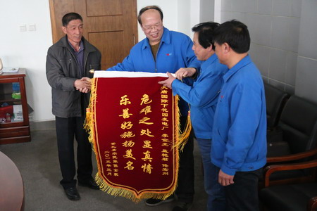 大唐下花园发电厂:奉献拼搏结硕果 - 中国电力