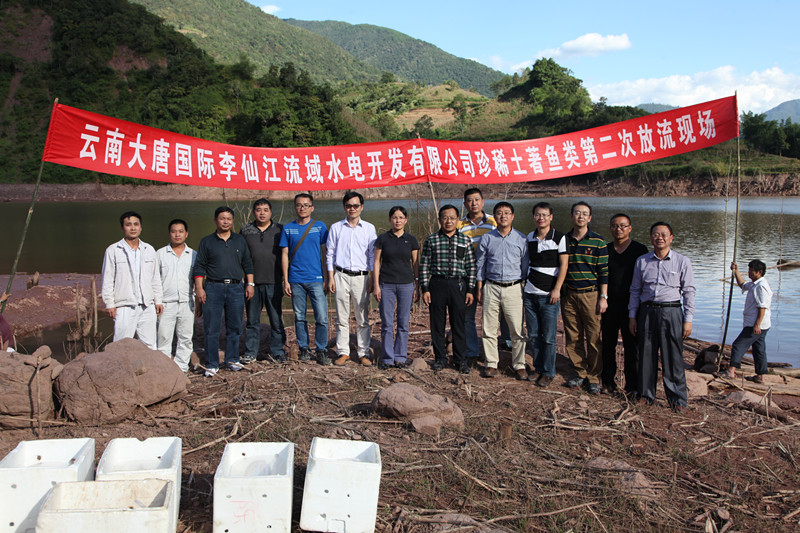 责任之路 李仙江流域各级电站的相继投产发