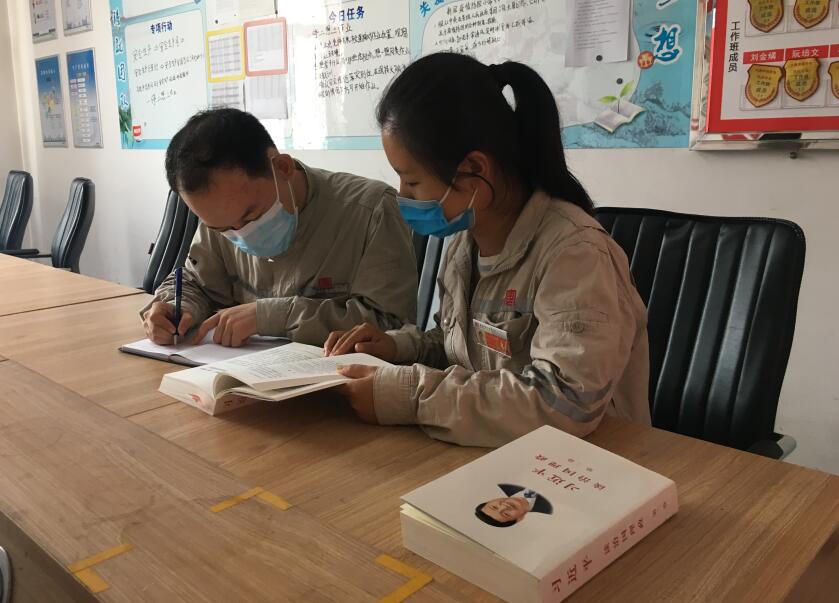 大唐国际：紧抓“三个关键”　推进学习走深走实