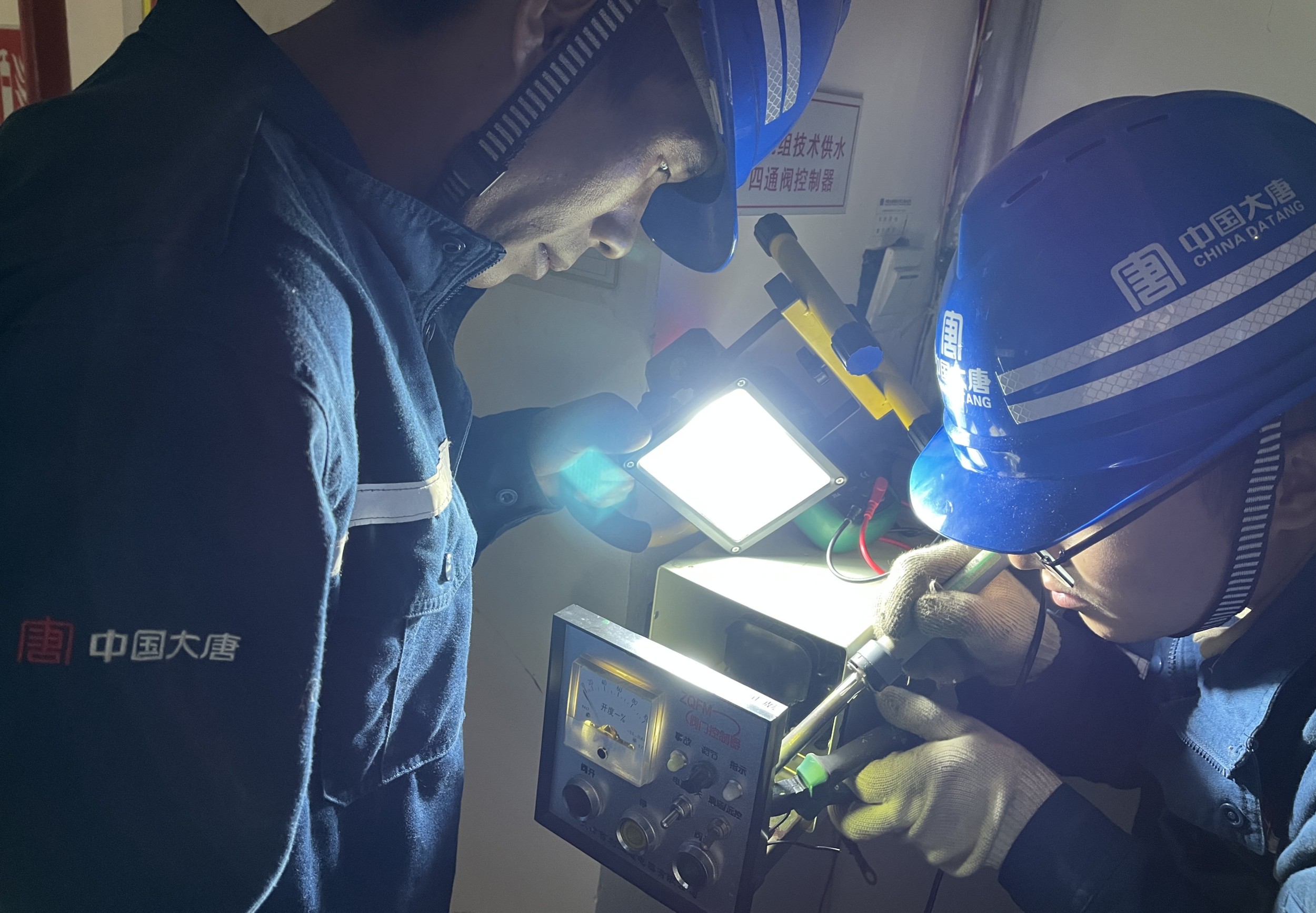 1679549474755028448.jpg IMG_0350_副本.jpg