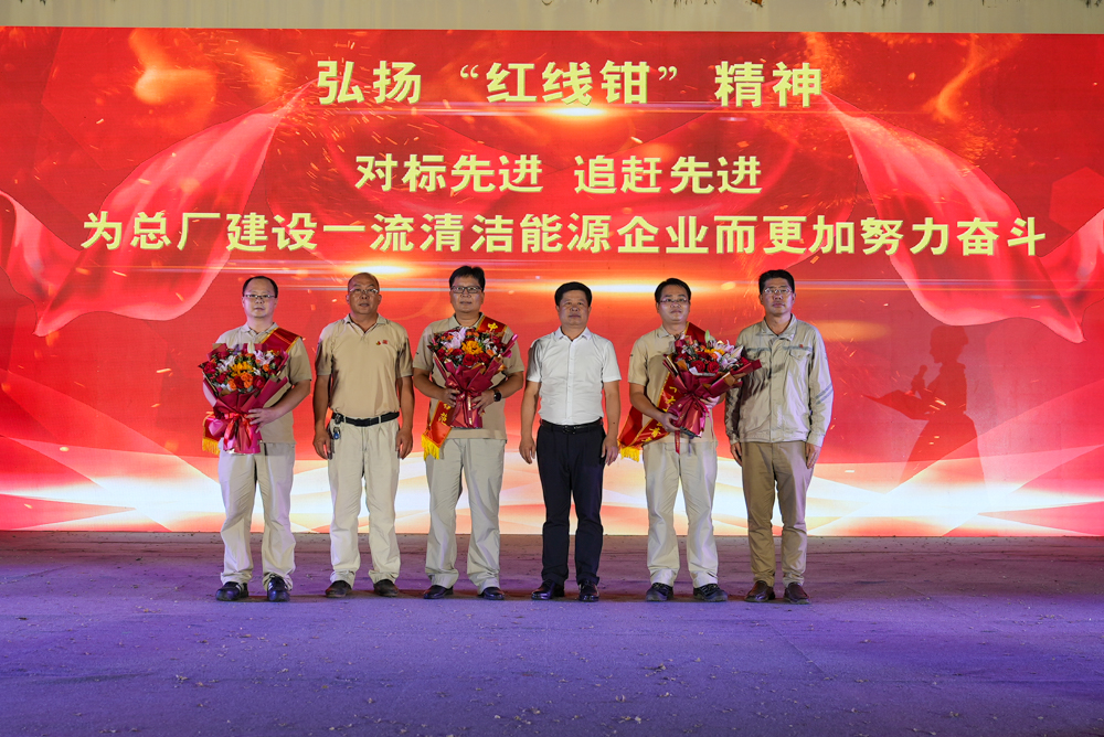 大化总厂投产发电40周年文艺晚会.jpg