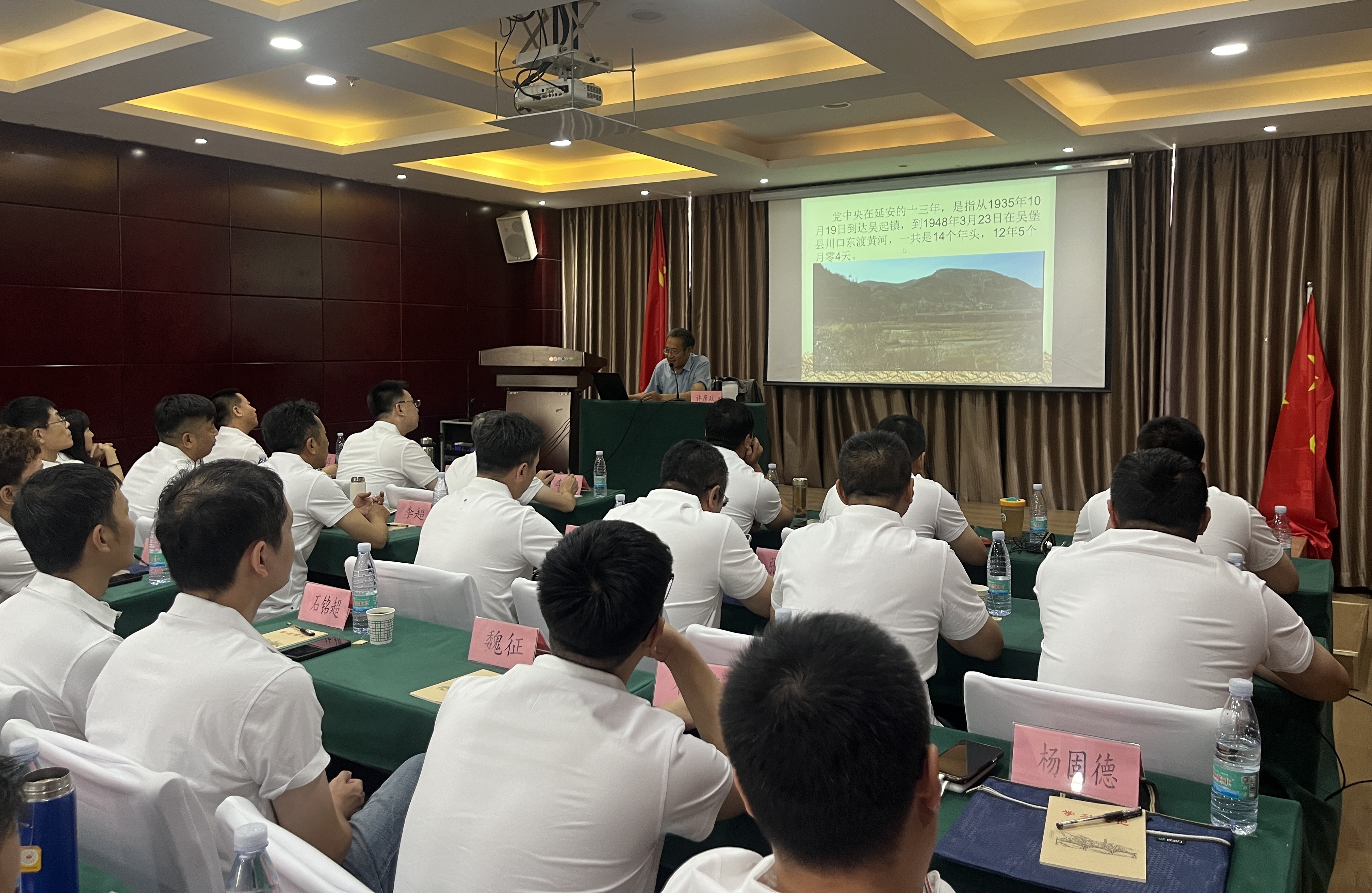 丰润热电公司：沉浸式开启“延”学之旅 (1)_副本.jpg