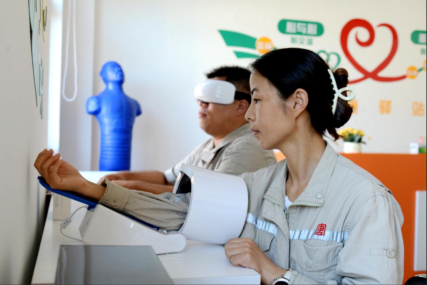 QQ截图20230922113004.jpg
