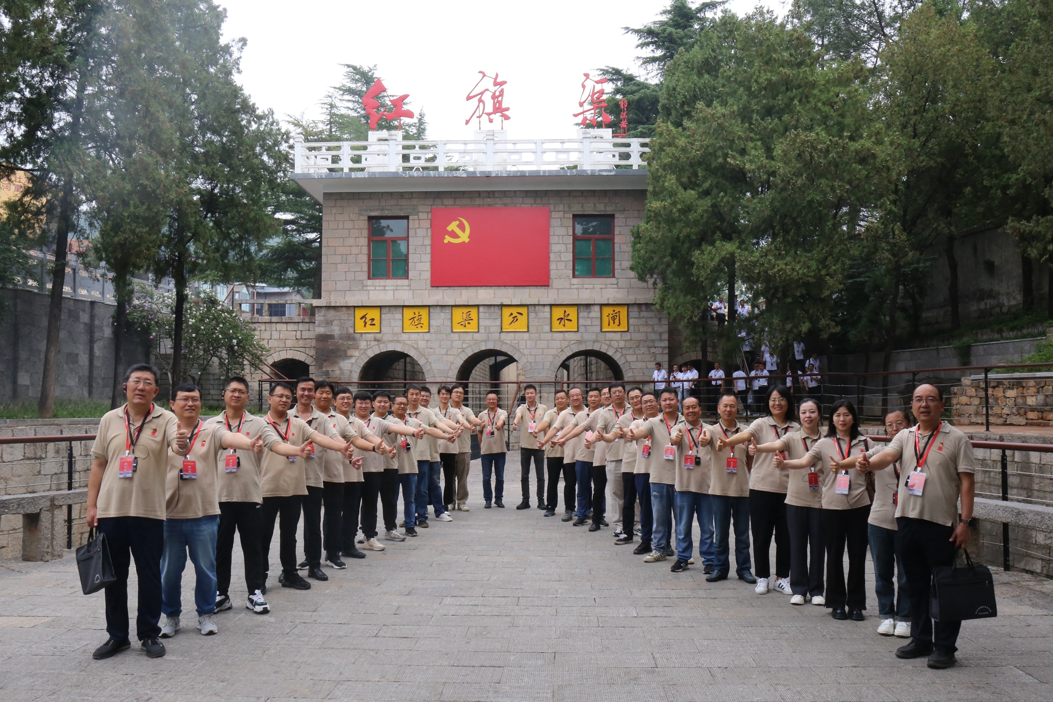 【图片新闻】《延安热电厂：红色教育实践感悟初心使命 》--魏康博 (1).jpg