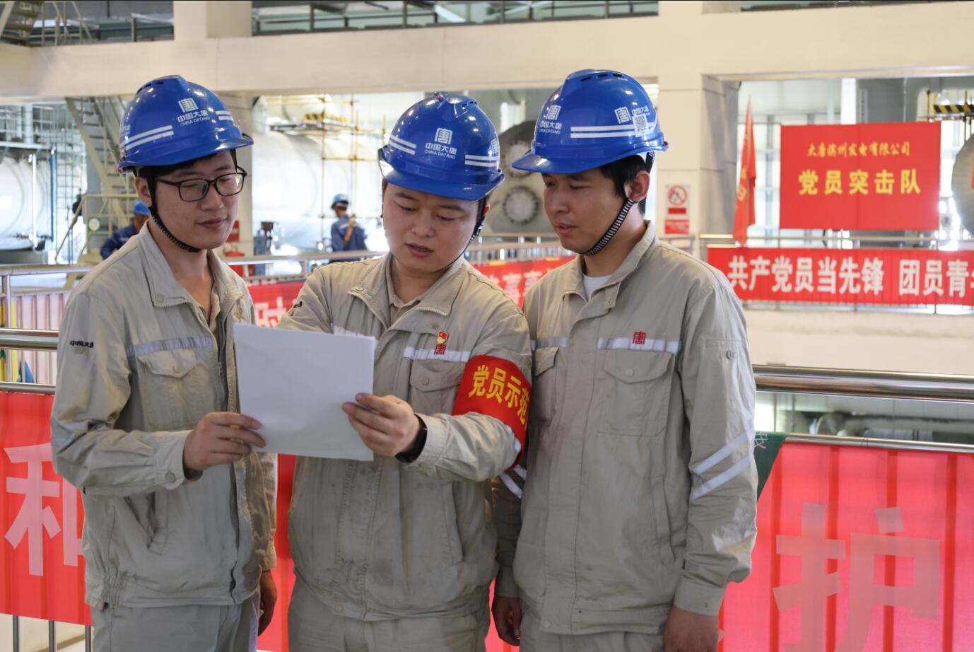 QQ截图20230922152201.jpg