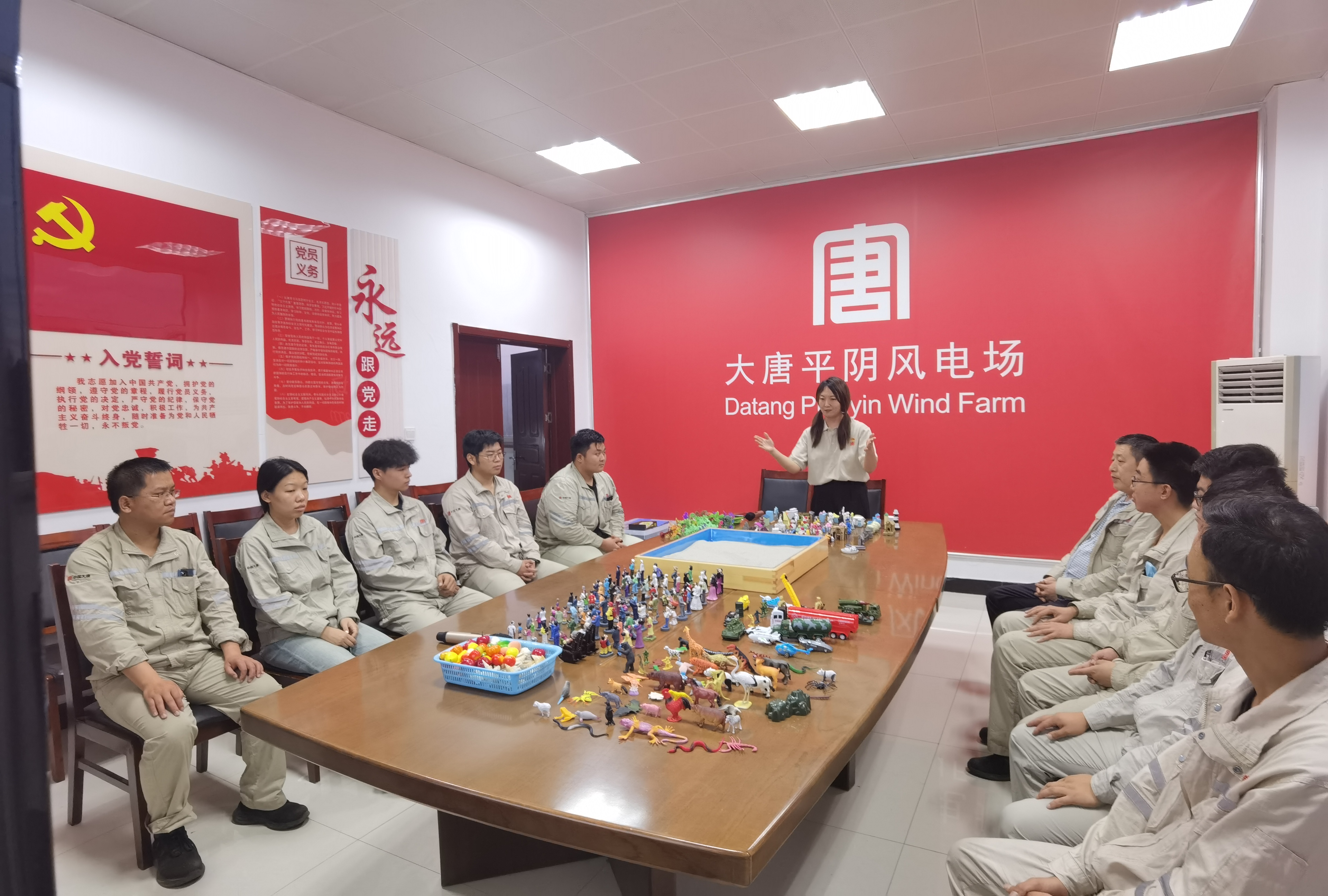 心理健康直通车 (5).jpg