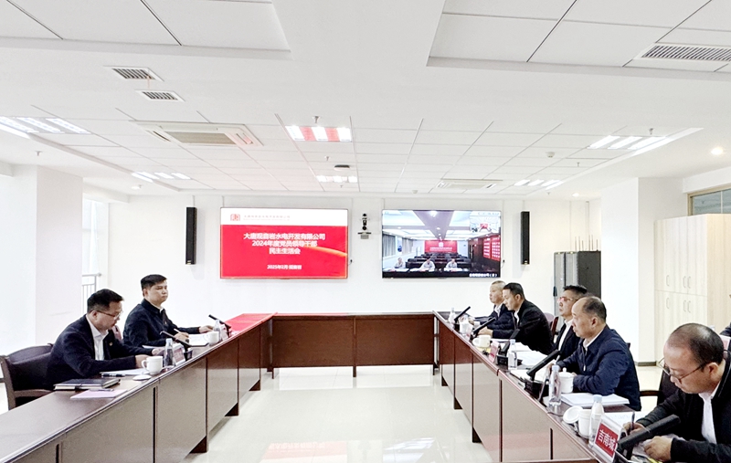 微信图片_20250228171040_副本_副本.jpg
