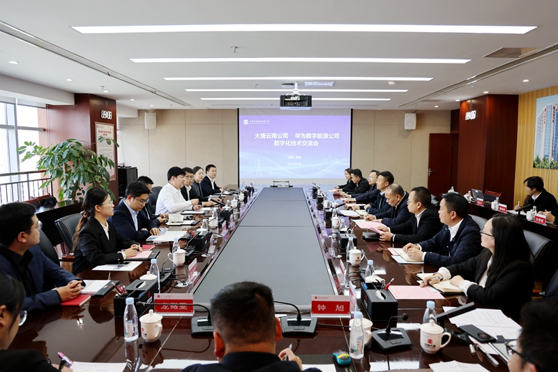 5J6A1749_副本.jpg