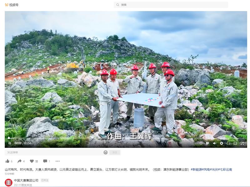 微信图片_20250221163032.png
