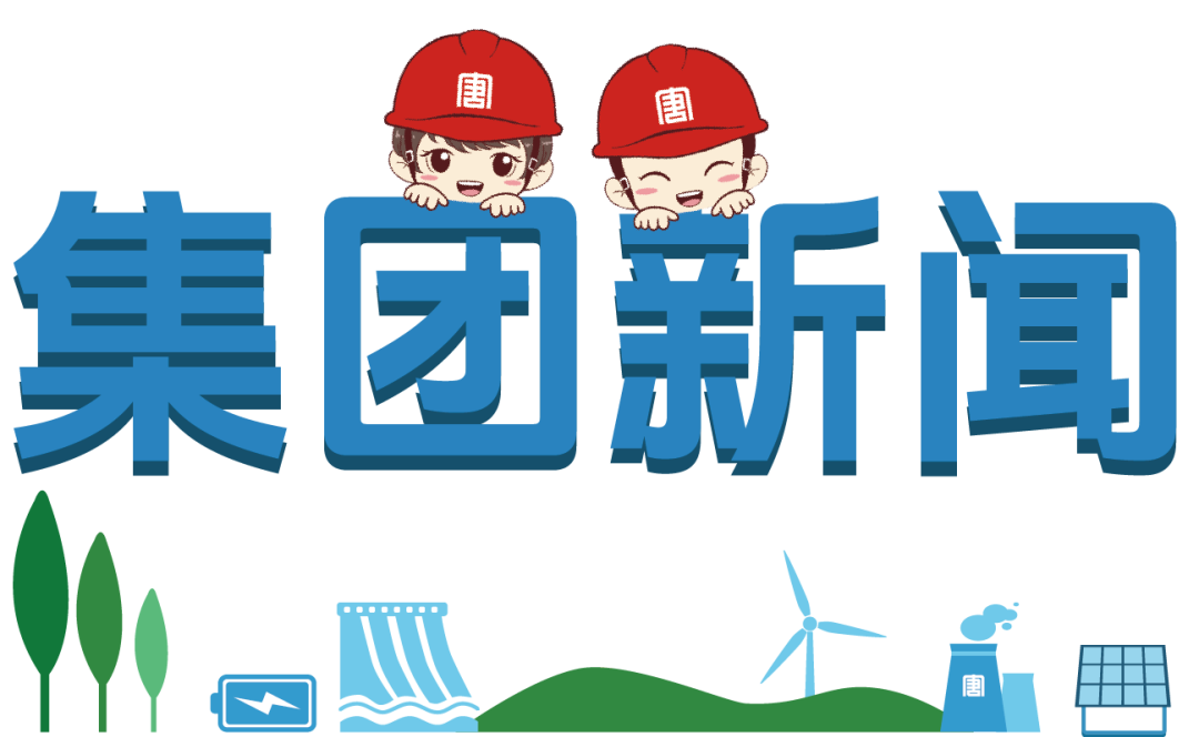 1740982575728013925.png