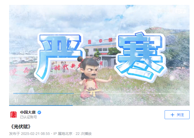 微信图片_20250221164636.png