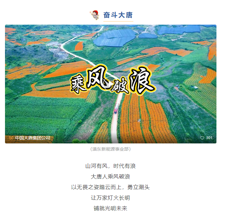 微信图片_20250226090429.png
