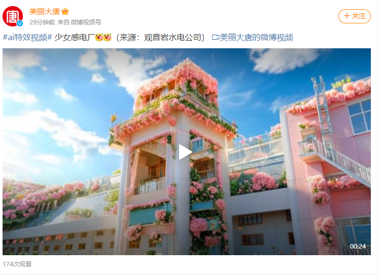 微信图片_20250219160625.png