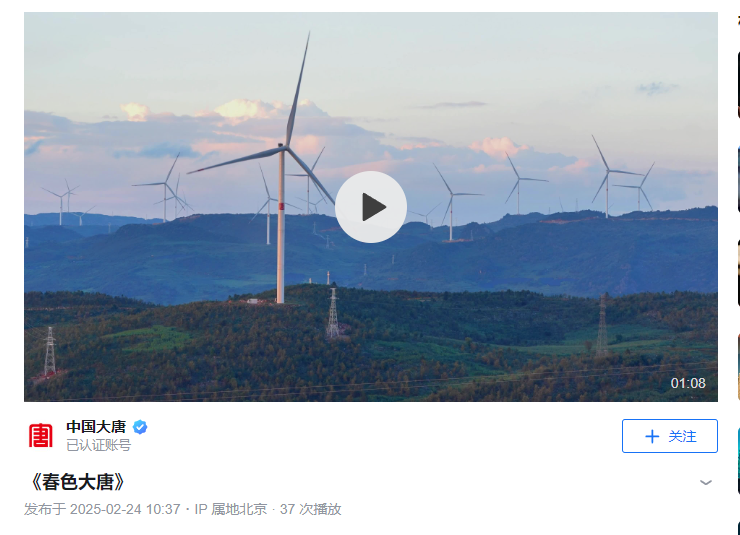 微信图片_20250226090625.png