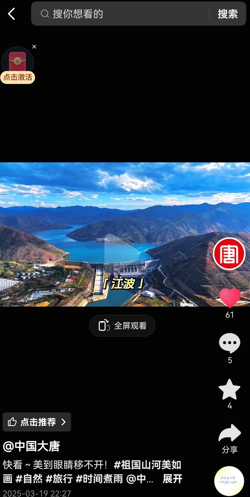 微信图片_20250321164829.jpg