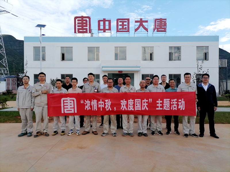 mmexport1695691053496_副本.jpg