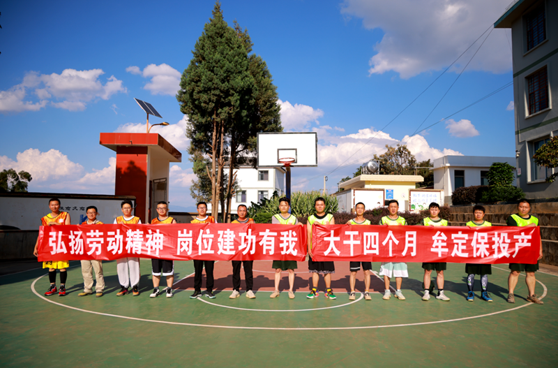 微信图片_20230928160501_副本.png
