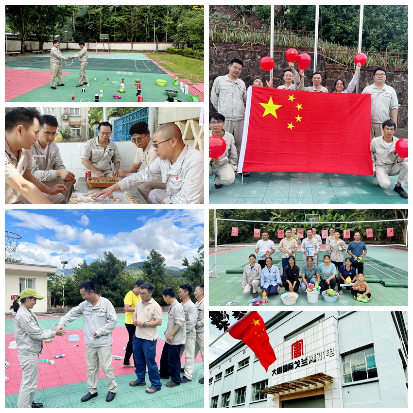 国庆活动照片2_副本.jpg