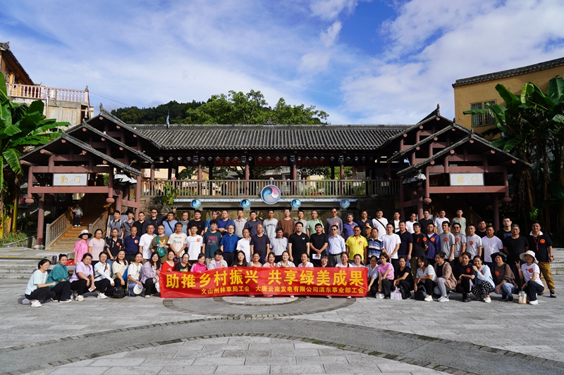 微信图片_20231020142954_副本.png
