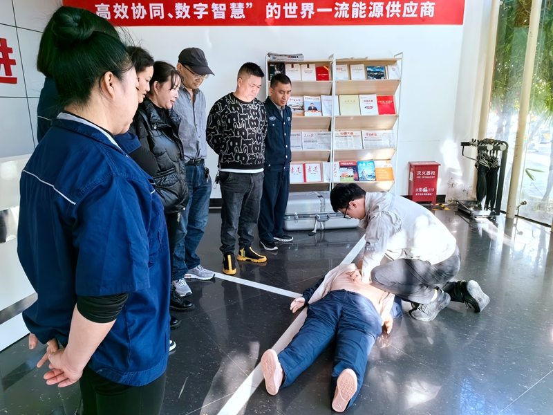 IMG_20231121_161153_副本.jpg