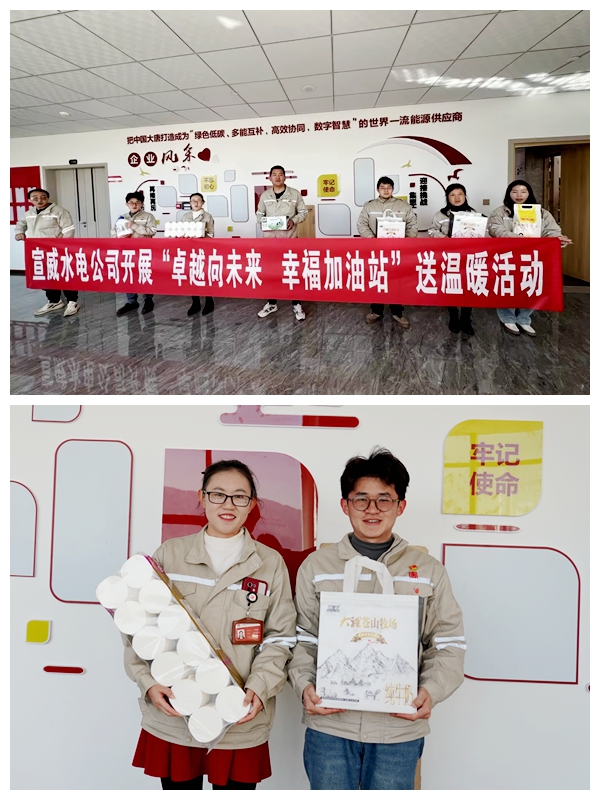 128ba5693cc48630c29711e76a31059_副本.jpg