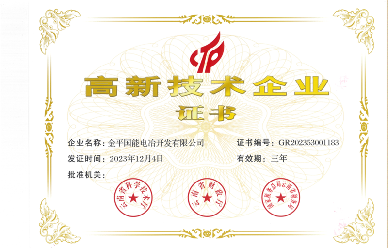 QQ截图20240117085504_副本.png