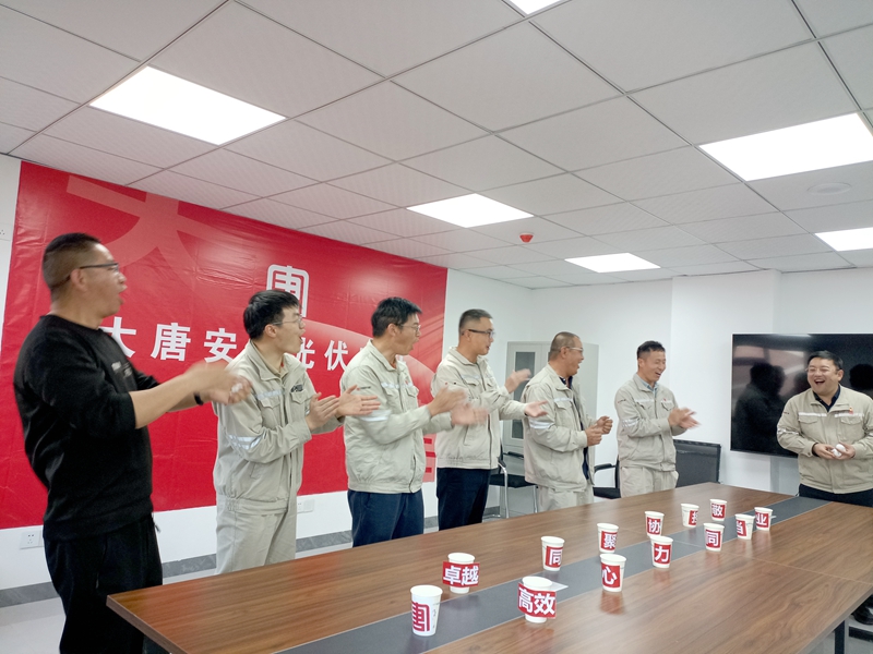 滇西新能源事业部开展“龙行龘龘  福满元宵”卓业文化投球趣味活动_副本_副本.jpg