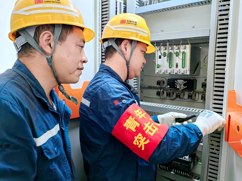 3b69e02c3bb7f9ac10e213f7d27f0a77_副本.jpg