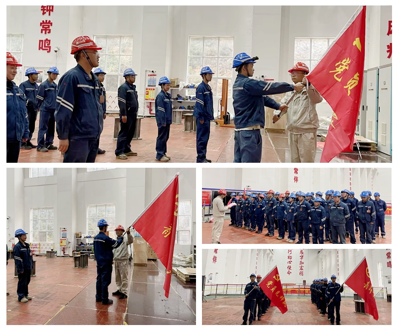 主题党日活动图片 (1)_副本.jpg