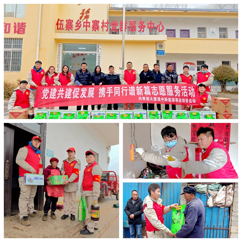 49084c38d4e5d4f1d9294f97045dae5_副本.jpg