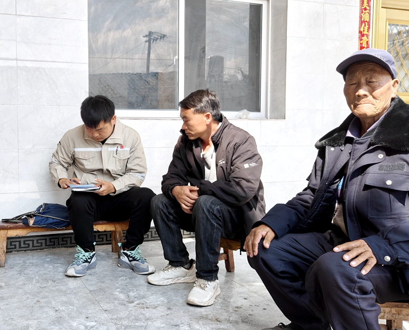 微信图片_20240314090513_副本.jpg