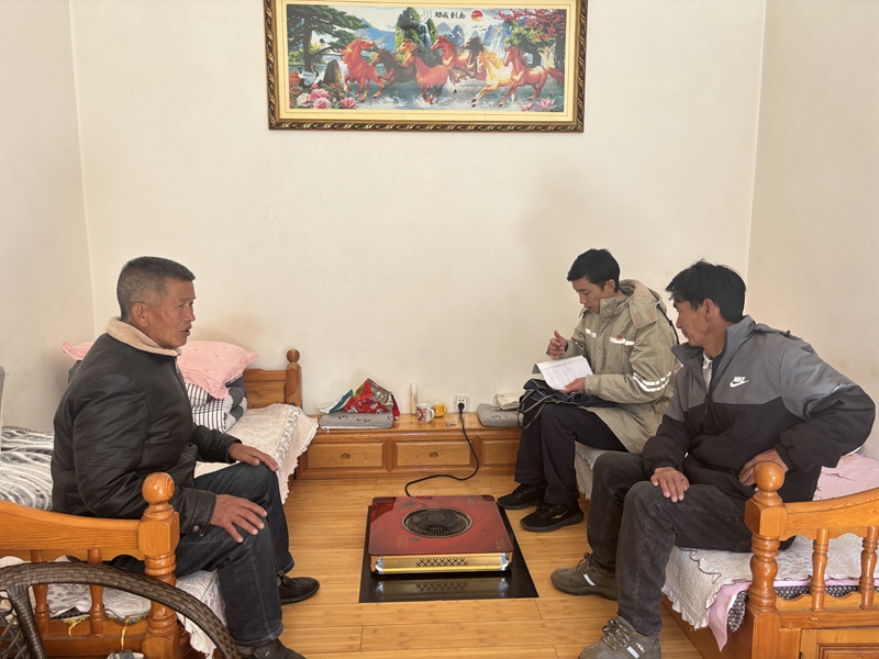 大唐云南公司：搭桥铺路促就业 乡村振兴暖人心 图补充 (1)_副本.jpg