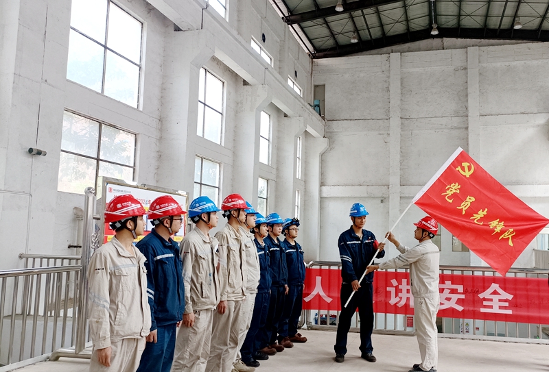 微信图片_20240419105534_副本.jpg
