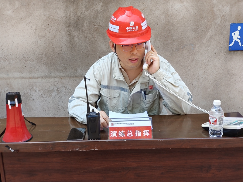 dd81b963b161fba48267ea0770c768c_副本.jpg